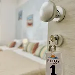Elios 4* טרופאה